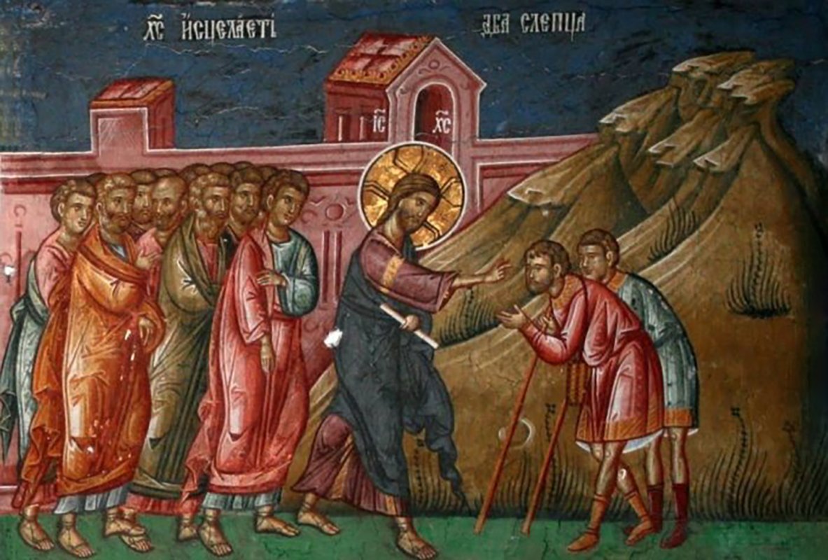 Capernaum, cetatea Domnului, împietrirea și atitudinile potrivnice 221762