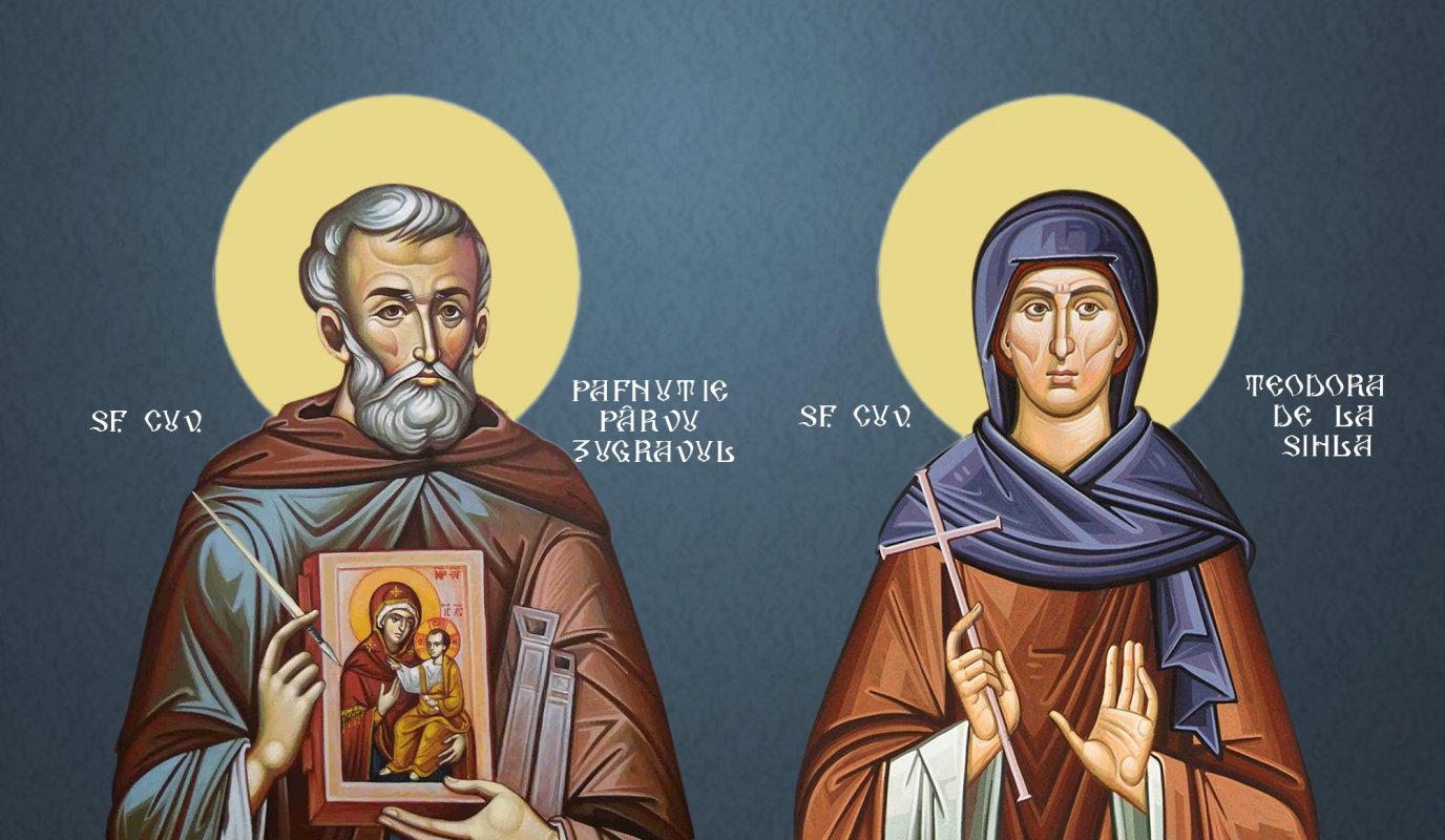 Sf. Cuv. Teodora  de la Sihla;  Sf. Cuv. Pafnutie - Pârvu Zugravul;  Sf. Cuv. Mc. Dometie Persul;  Sf. Ier. Narcis, Arhiepiscopul Ierusalimului 179328