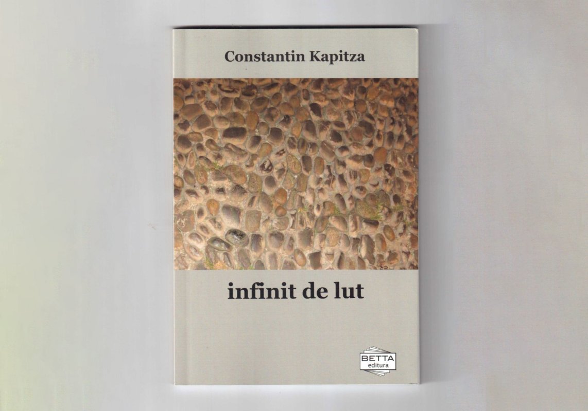 În căutarea divinului din infinitul de lut 223071