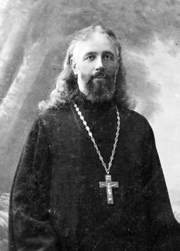 Protoiereul Alexandru Baltaga, mucenicul iubitor de Hristos și de patrie 223266