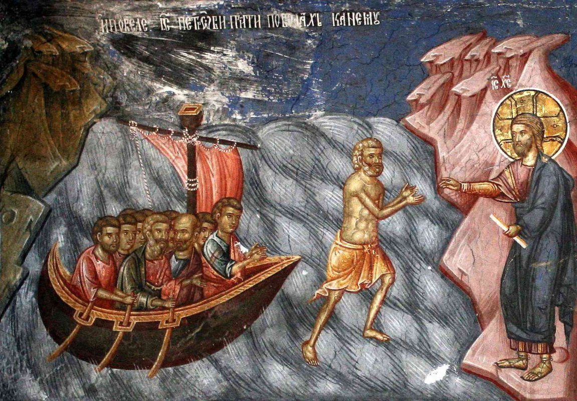 Hristos este izvorul tăriei umane 222897