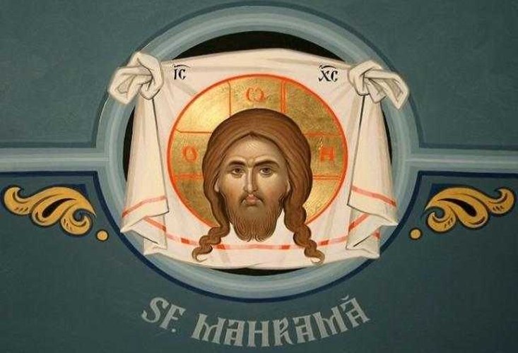 Istoria minunată a Sfintei Mahrame a Domnului 223496