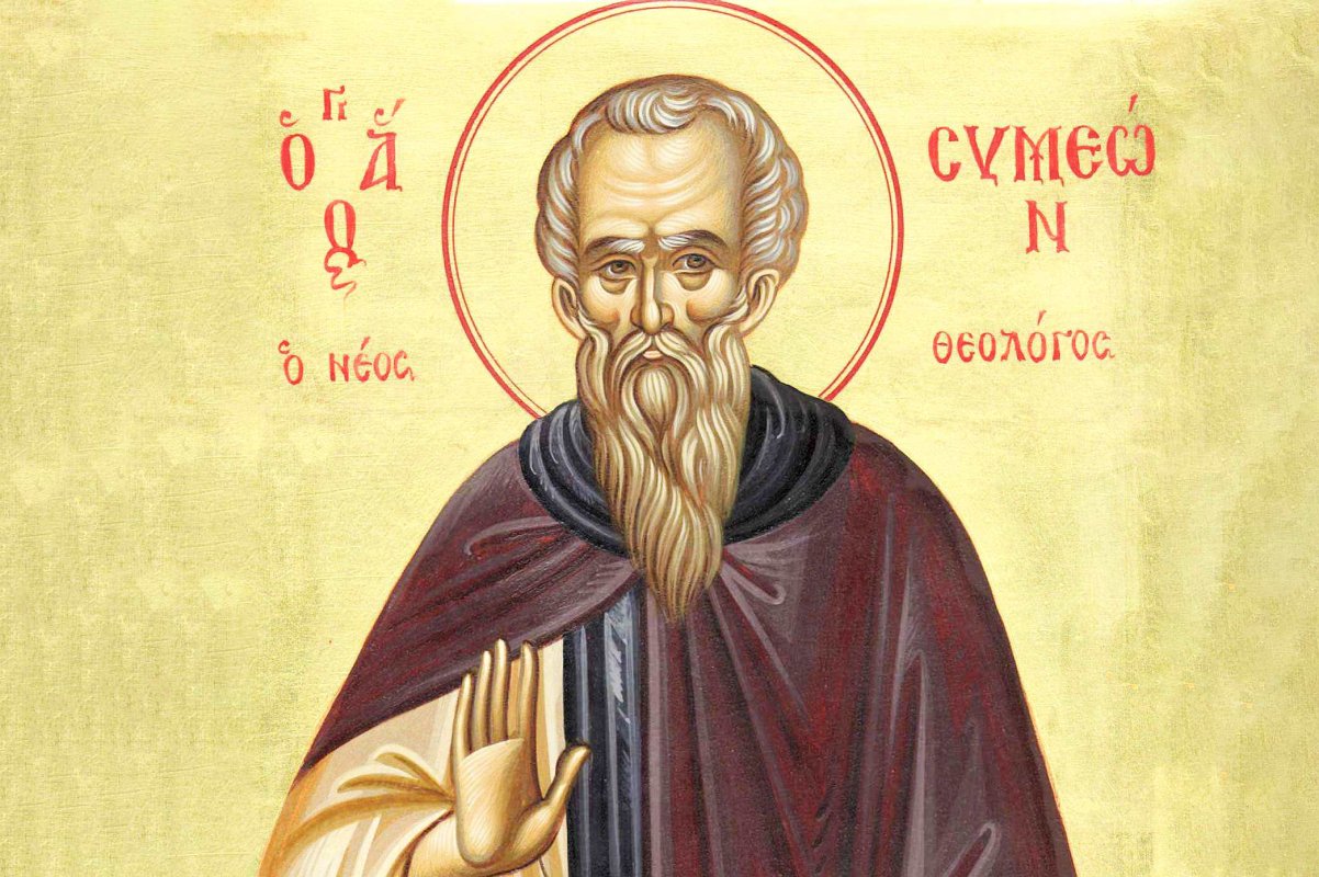 Teologia Sfântului Simeon - spiritualitate pentru vremurile noastre 223947