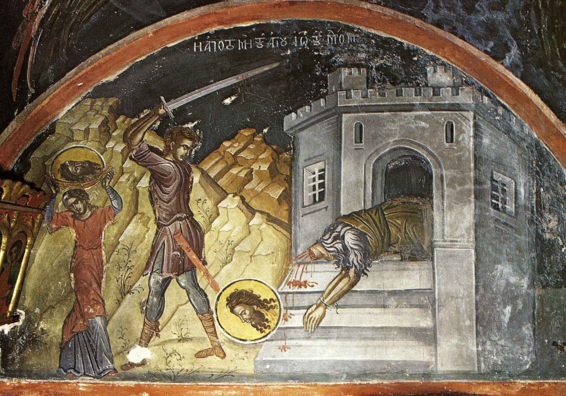 Regele a tăiat un cap, Împăratul l-a multiplicat în icoană! 224386