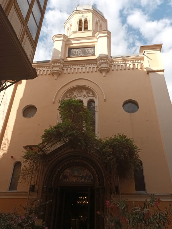 Coroana Transilvaniei 224467