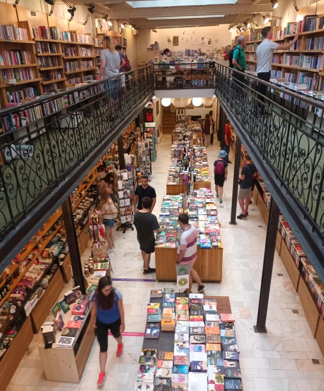 Coroana Transilvaniei 224470