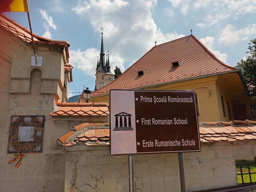 Coroana Transilvaniei 224471