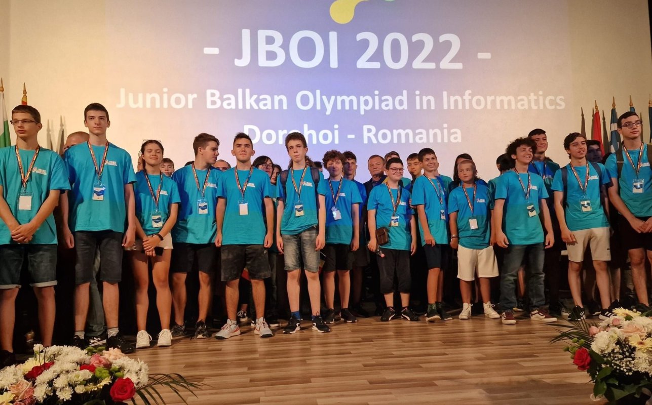 Olimpiada Balcanică de Informatică pentru Juniori 224893