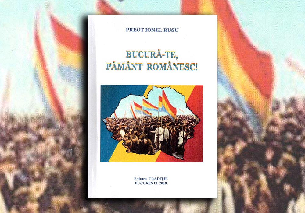 Patria, loc de viețuire și de îngropăciune 225385