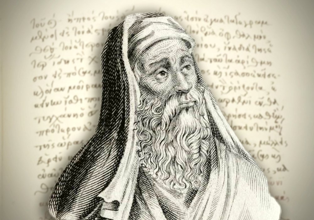 Nichifor Gregoras și influența lumii bizantine în renaștere 226071