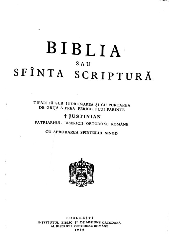 Darul Reginei Elisabeta a II-a pentru Biserica Ortodoxă Română 226429