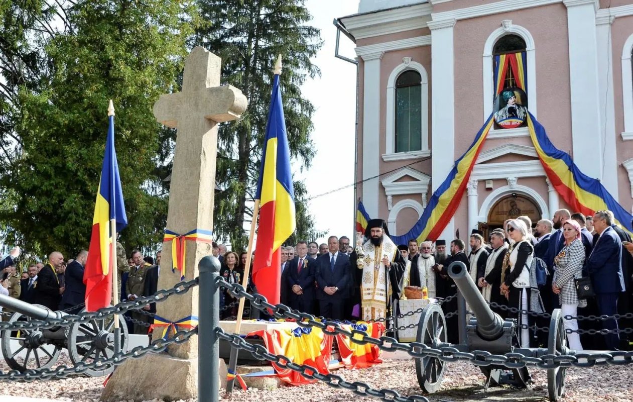 Serbările Naționale de la Țebea şi sărbătoare la Prislop 226245