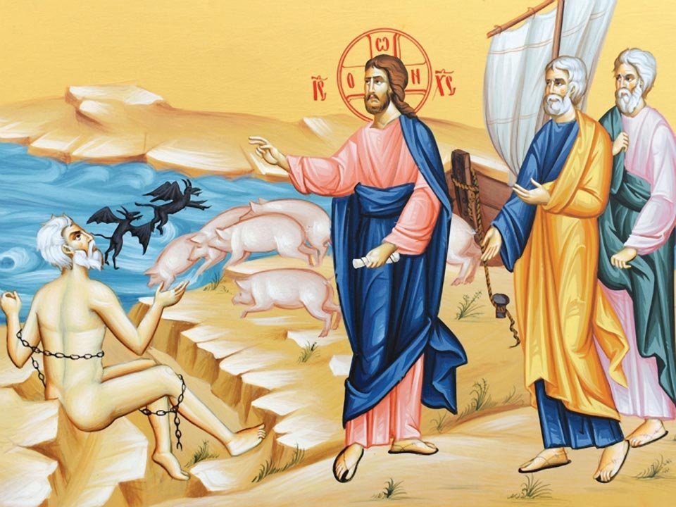 Marcu 5, 1–20 (Vindecarea demonizatului din ținutul Gadarenilor) 226438