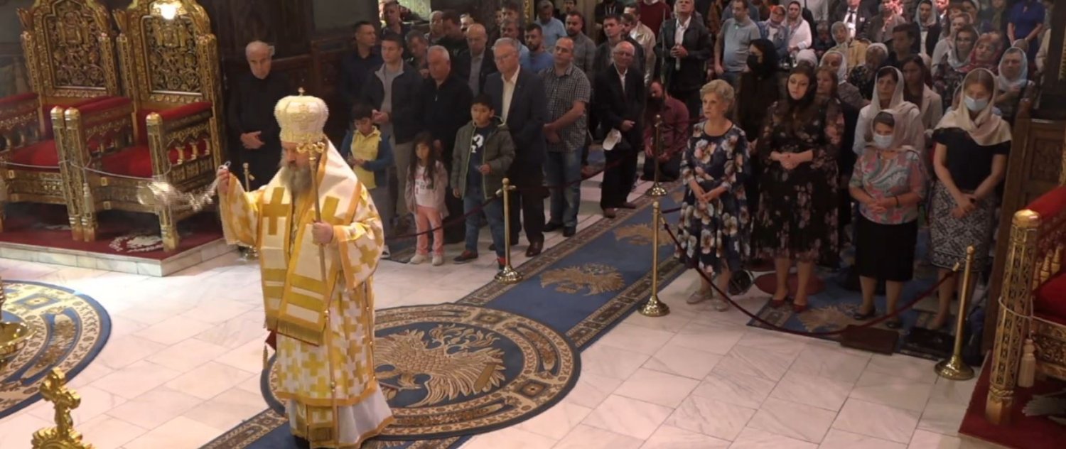 Duminica după Înălțarea Sfintei Cruci la Catedrala Patriarhală 226758
