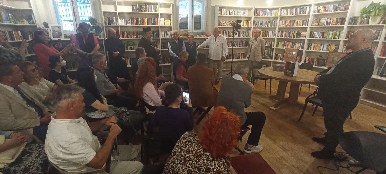 Portretele din autoportretul preotului Cristian Dragomirescu 226995