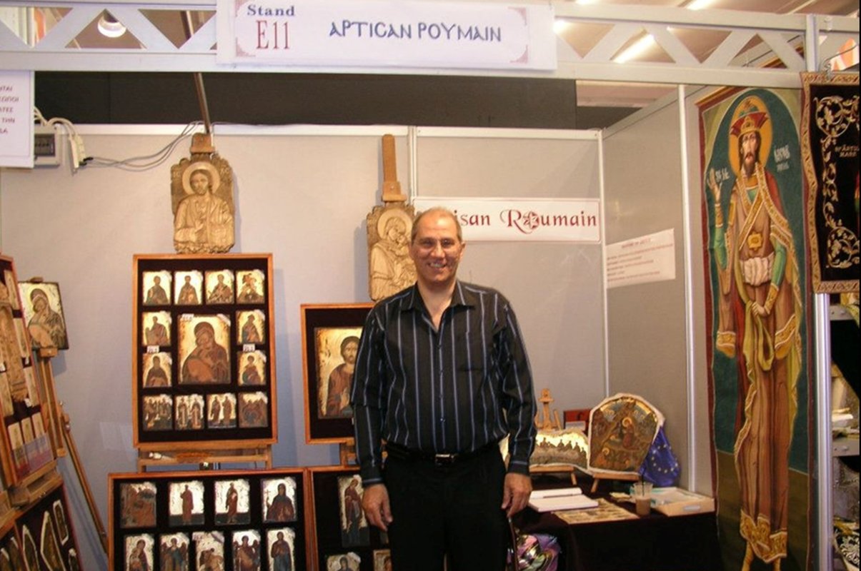 Meșterul monument 227161