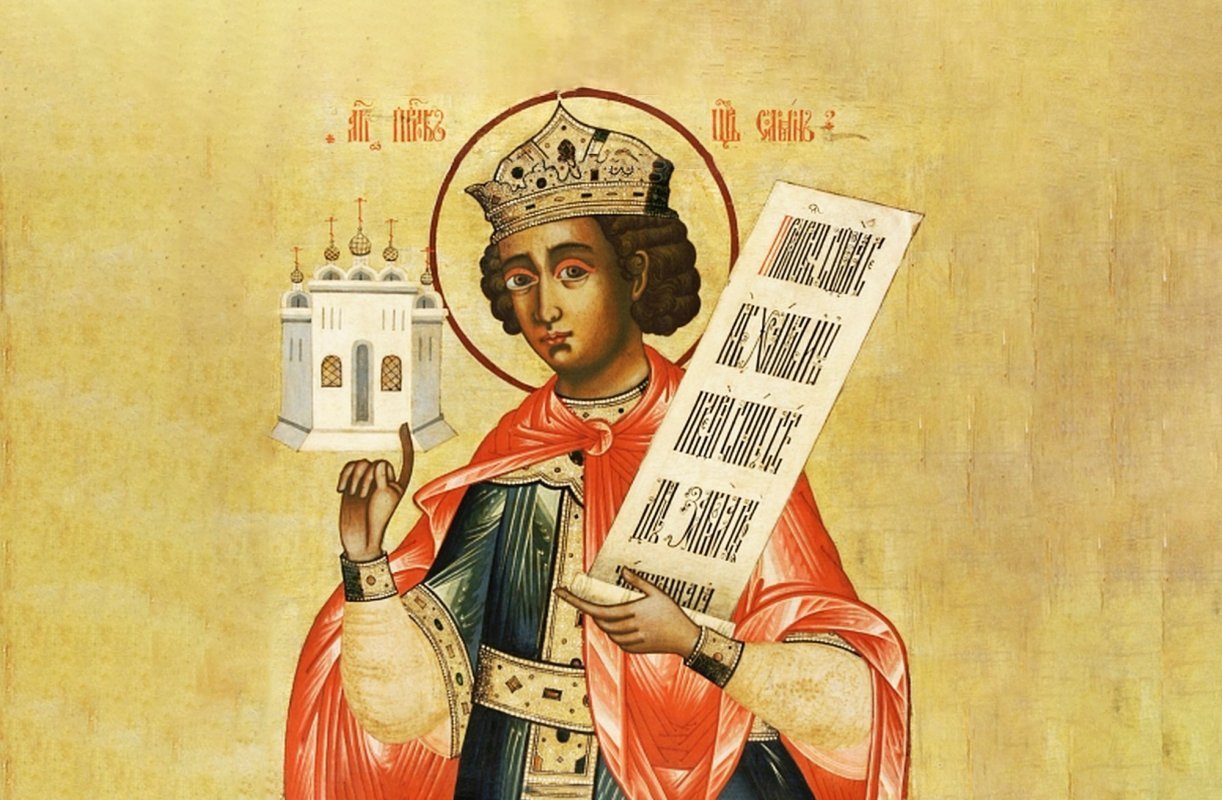 Vremea cârmuirii 227451