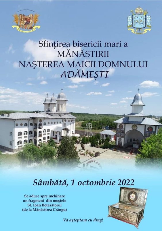 Biserica mare a mănăstirii teleormănene Adămești va fi sfințită la 1 octombrie 227693