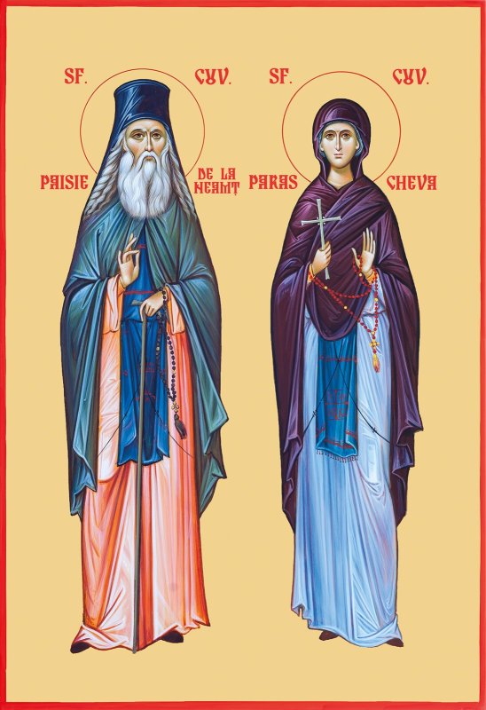 Programul Sărbătorii Sfintei Cuvioase Parascheva: Iași, 7-16 octombrie 2022 228614