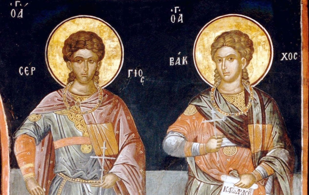 Acatistul Sfinţilor Mari Mucenici Serghie şi Vah (7 octombrie) 228713