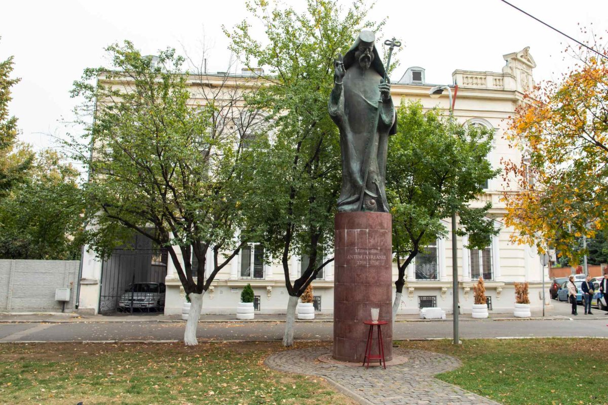 Preşedintele Georgiei a vizitat Mănăstirea Antim din Capitală 229430