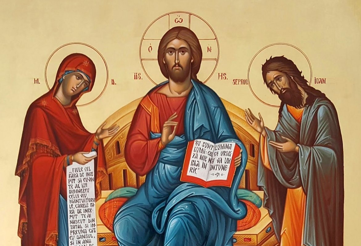 Cum Se descoperă Mântuitorul Hristos? 229650