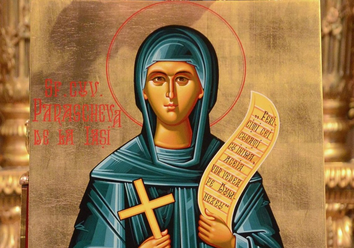 Cuvioasa Parascheva, grabnic ajutătoare 229810