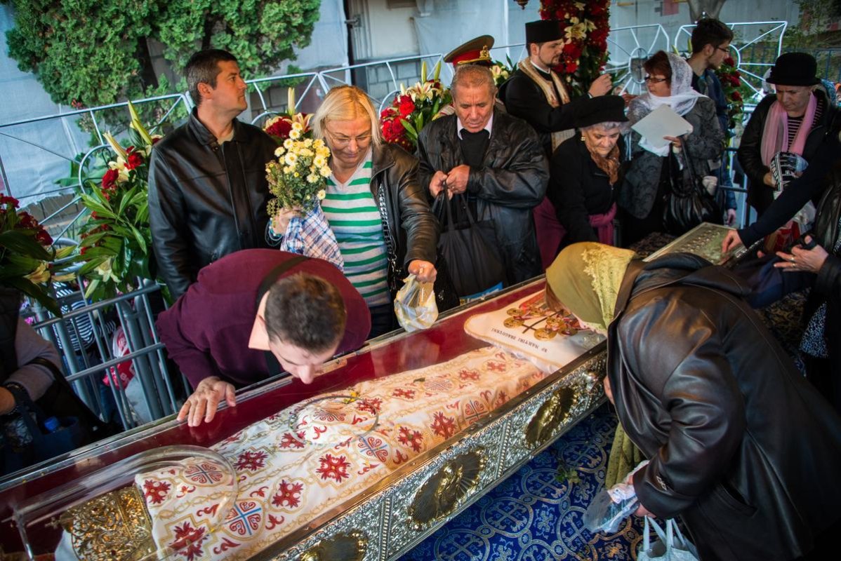 Cum fac sfinții misiune? 229280