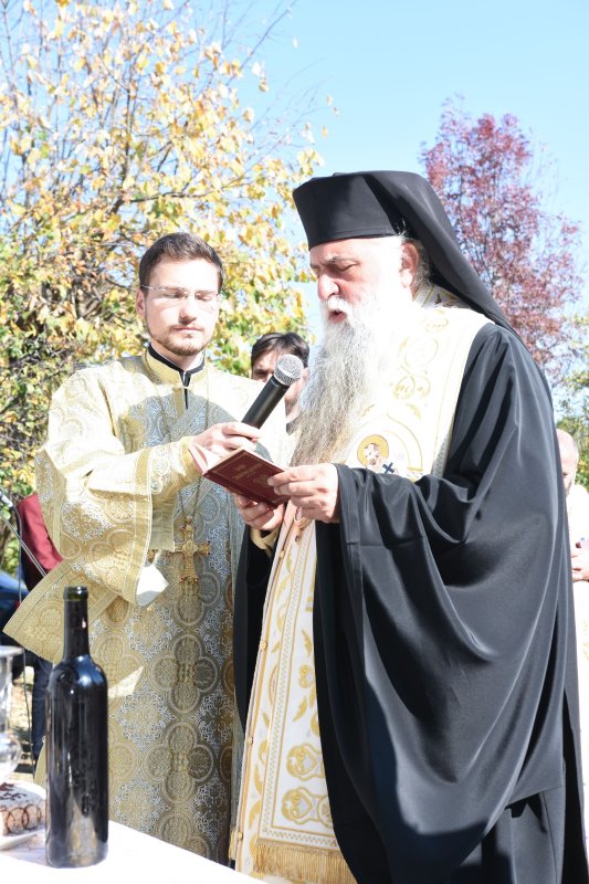 Inaugurarea unui aşezământ cultural în Arhiepiscopia Râmnicului 230647