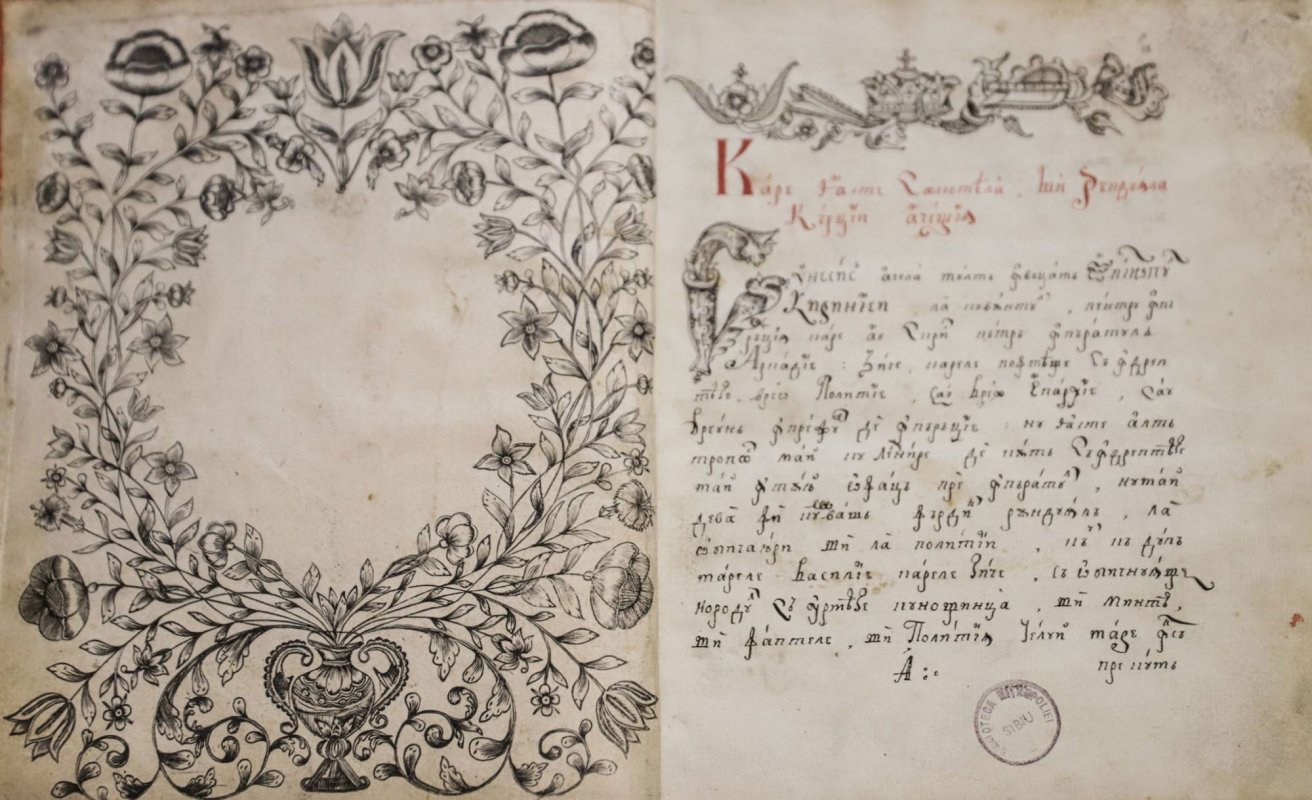 Ortodocşi de seamă reprezentanţi ai Şcolii Ardelene 230517