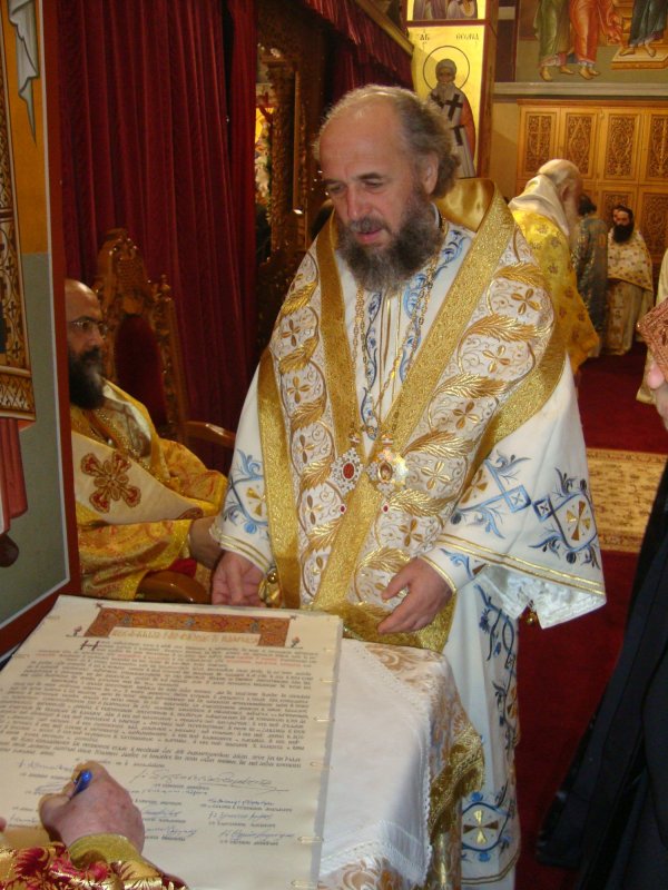 Moaştele Sfântului Grigorie Palama şi icoana familiei sale la Bucureşti 230796