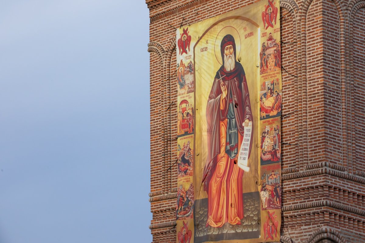 Laudă de seară adusă Mucenicului Dimitrie pe Colina Patriarhiei 231468