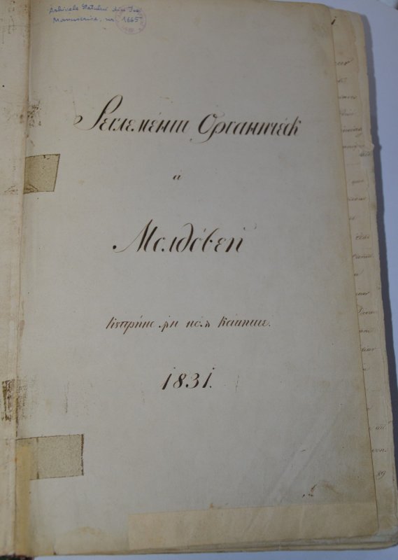 Accesul liber la arhive arată „nivelul de democratizare a unui stat” 232400