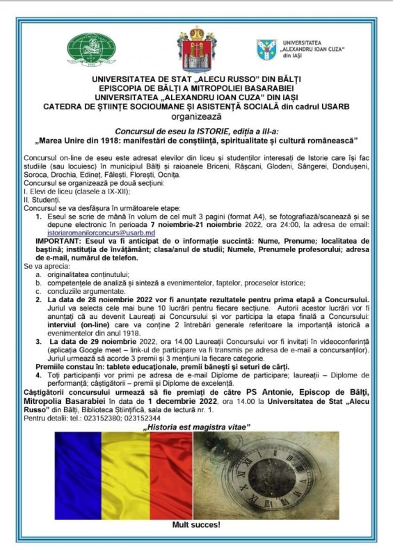 Concurs de eseu la istorie în Episcopia de Bălți 233313