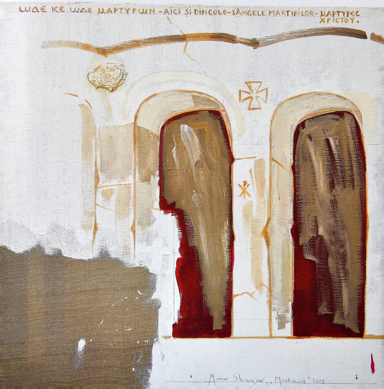 Bisericile dărâmate, refăcute simbolic în opera lui Marin Gherasim  233501