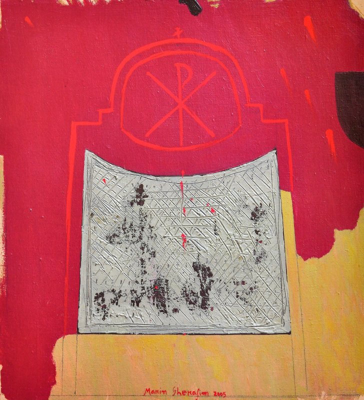 Bisericile dărâmate, refăcute simbolic în opera lui Marin Gherasim  233502