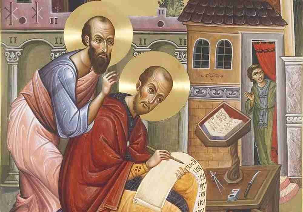 Nu faceţi cunoscute păcatele oamenilor! 233692