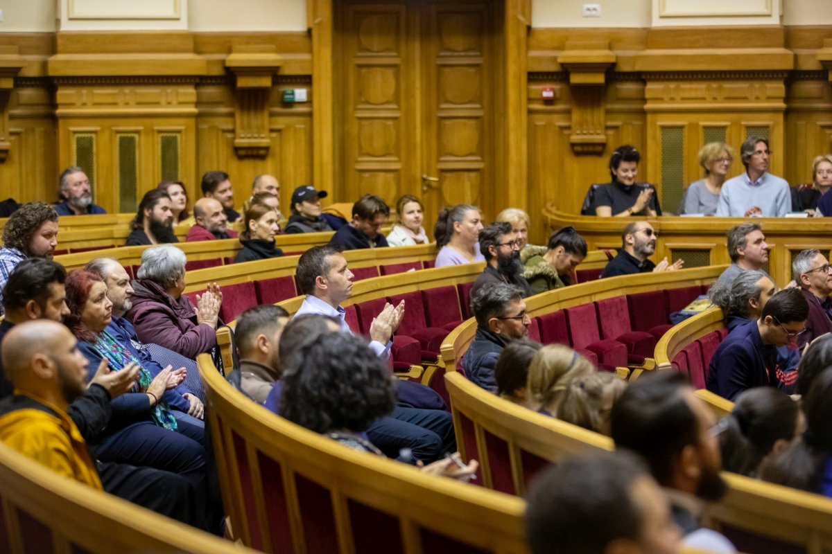 Conferință dedicată artei bisericești la Palatul Patriarhiei 234044