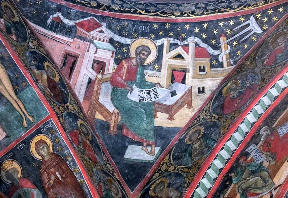 Apostolul Matei a luminat popoarele cu strălucirea Evangheliei 234276