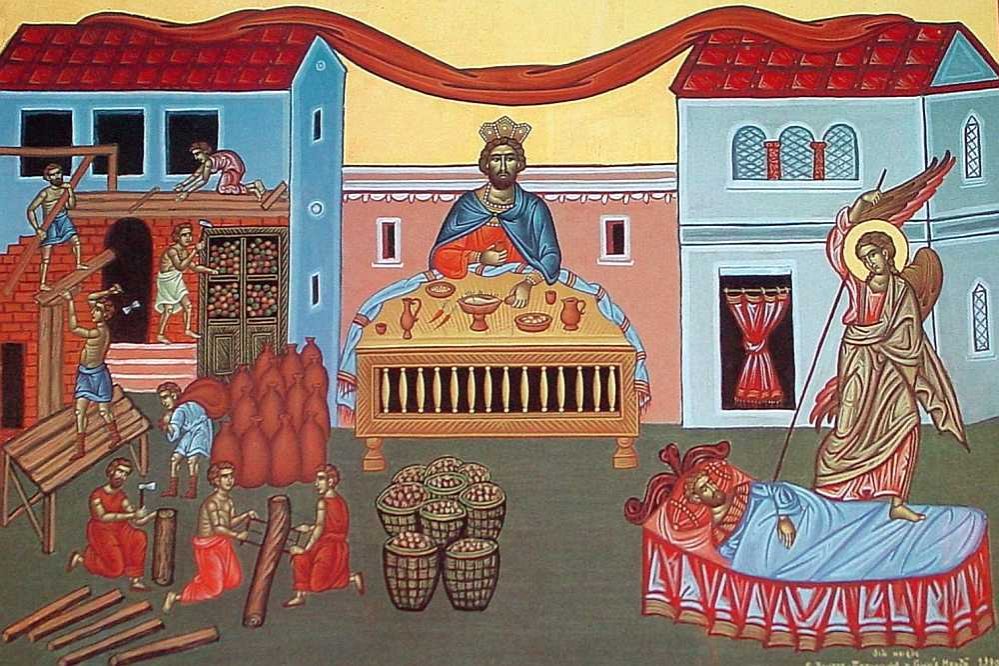 Comorile esențiale sunt întru Dumnezeu 234117