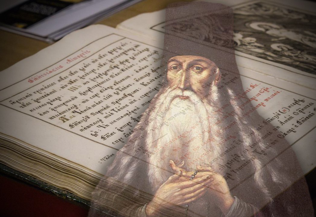 Traducătorii și copiștii paisieni, redescoperitori ai isihasmului 234119