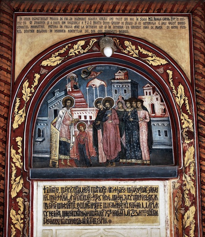 Mănăstirea Turnu la vremea prăznuirii hramului 234625