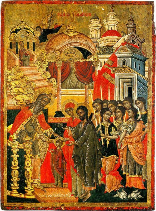 „Vino, fiică, spre Cel ce mi te-a dăruit” 234616