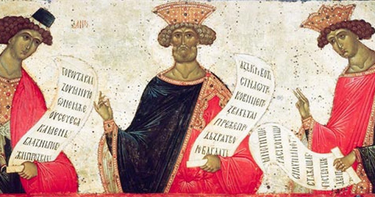 Catavasiile venirii în lume a Fiului lui Dumnezeu  234953