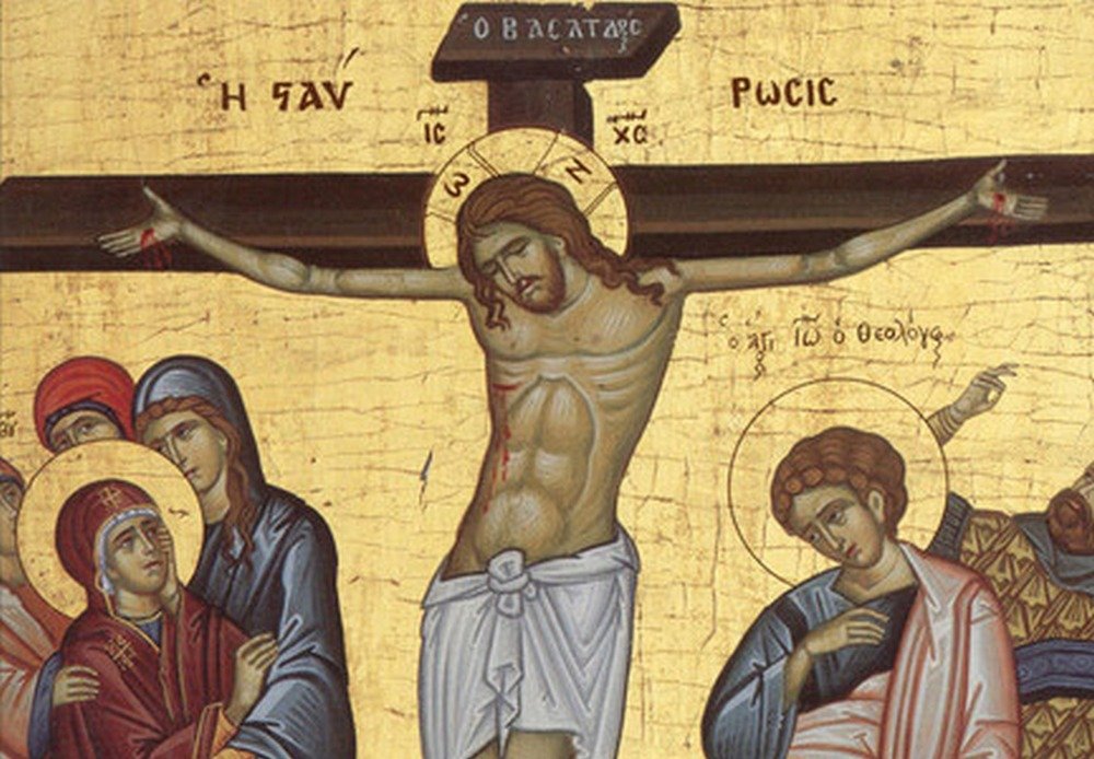 Cultul umilirii și cultul personalității 234952