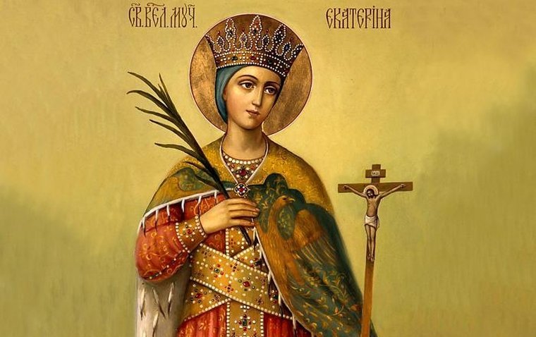 Acatistul Sfintei Mari Mucenițe Ecaterina (25 noiembrie) 133256