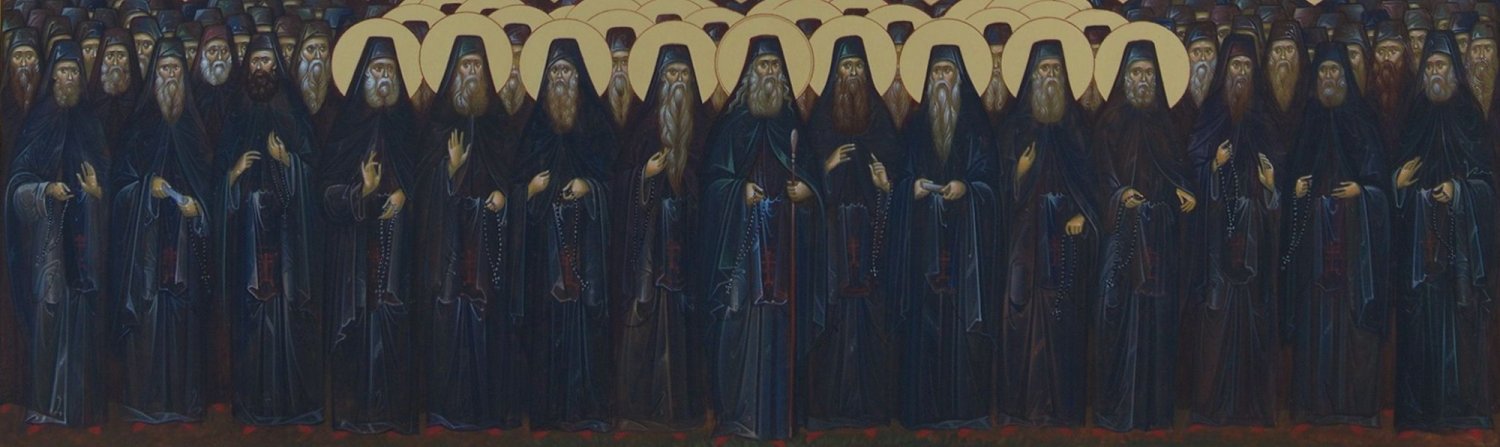 Tradiția paisiană în Țările Române 235426