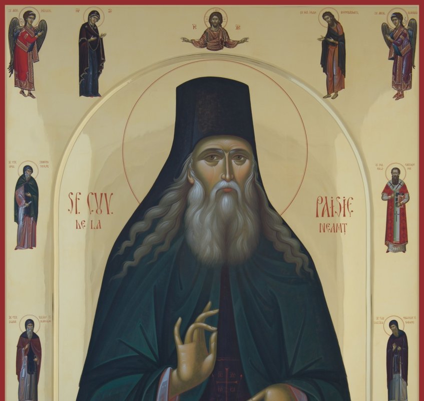 Tradiția paisiană în Țările Române 235427