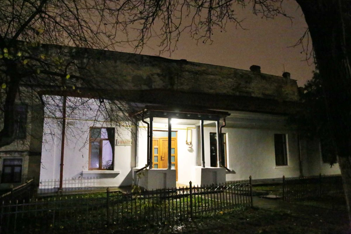 Sfințirea sediului Centrului de Studii Patristice al Arhiepiscopiei Iașilor 235980