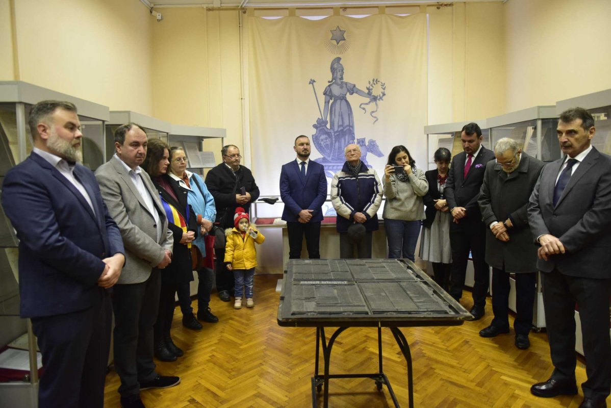 Sala „Şaguna” inaugurată la Biblioteca Județeană ASTRA din Sibiu 236185